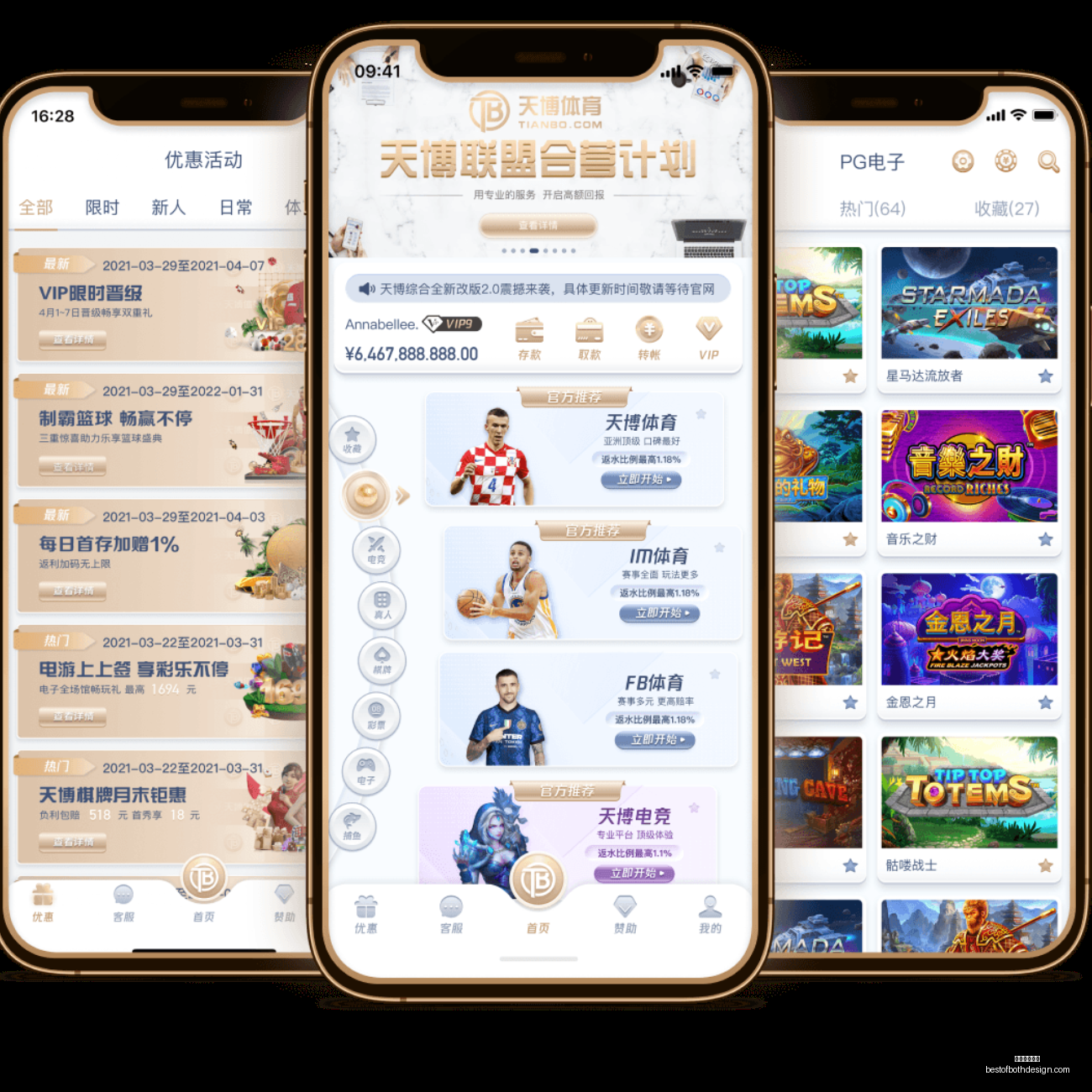 星空体育官,星空体育官网,星空体育App,星空体育官网,星空体育App,星空体育直播,星空体育平台,星空体育官方