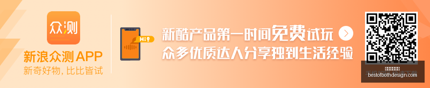 晨行者之血,升级,懒人玩家专,星空体育官网,星空体育App,星空体育直播,星空体育平台,星空体育官方