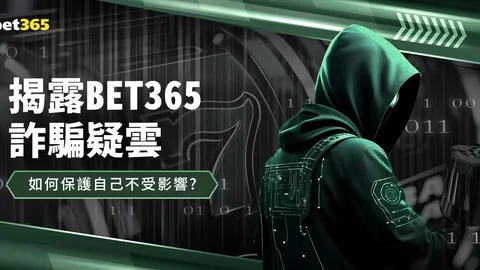 大乐透期号专家推荐：前区十码质合分析及替补选手ComeBac