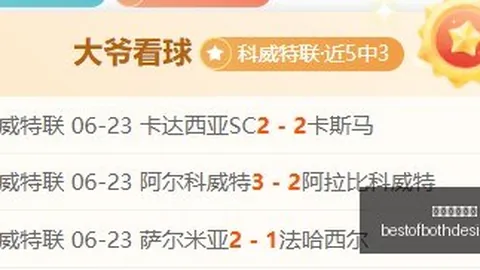 王楚钦逆转胜袁励岑，勇夺全运会乒乓球男单铜牌荣耀！