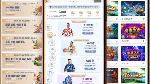 星空体育官网，星空体育直播， 091119 3