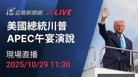 星空体育官网星空体育App关键数据曝光讨论升温